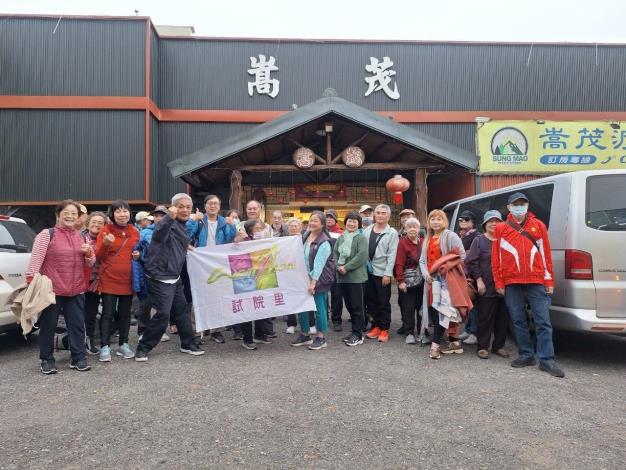 LINE_ALBUM_113.11.30鄰長旅遊(無極三清總道院、獨角仙休閒農場、旺萊山)_241203_80