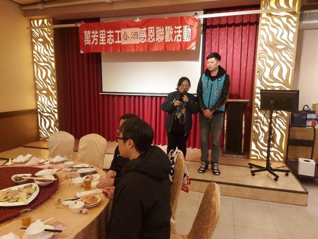 LINE_ALBUM_114.2.9志工春酒_250210_40