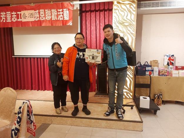 LINE_ALBUM_114.2.9志工春酒_250210_42