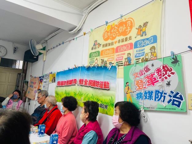 LINE_ALBUM_2025214_250218_4