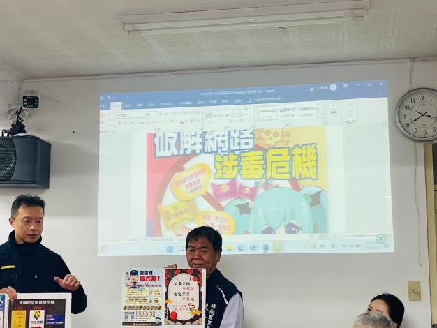 LINE_ALBUM_2025214_250218_22