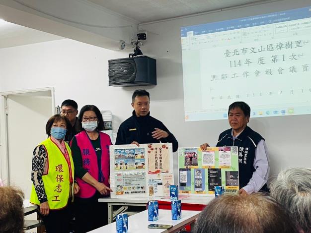 LINE_ALBUM_2025214_250218_25