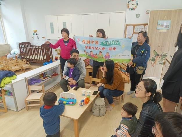 LINE_ALBUM_114.3.29兒童節活動_250407_21