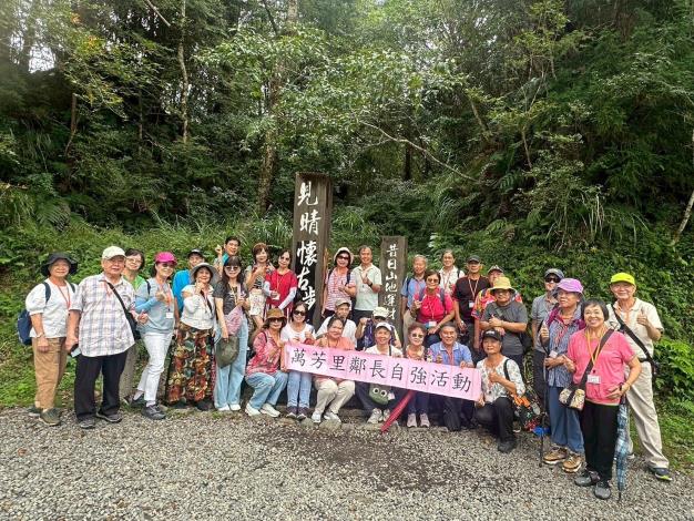 LINE_ALBUM_1140912-13 鄰長太平山2日_250915_26