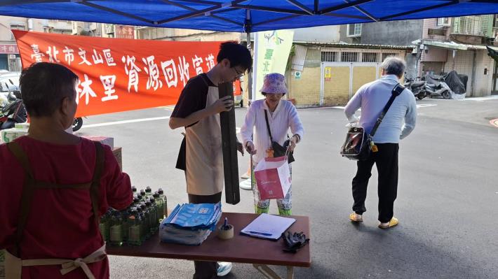本里動資號活動花絮-2