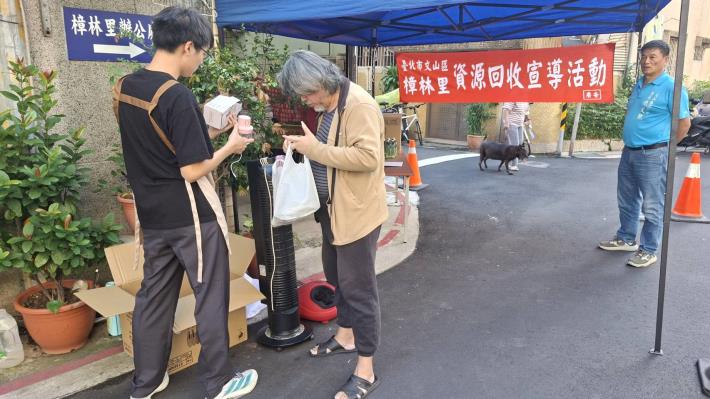 本里動資號活動花絮-5