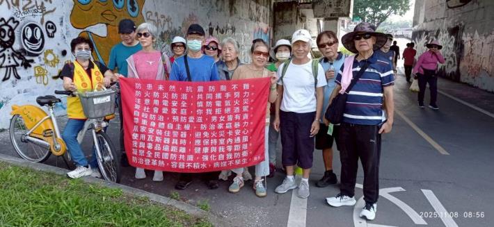 LINE_ALBUM_114.11.08河濱健走_251111_13