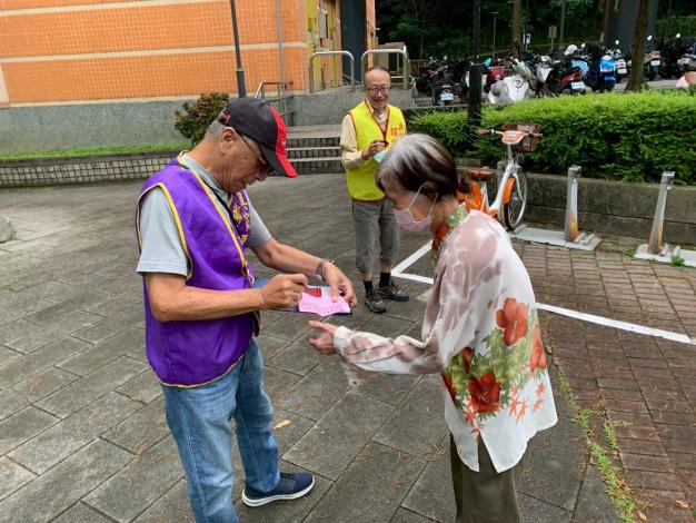 LINE_ALBUM_1141101重陽健行活動_251104_75