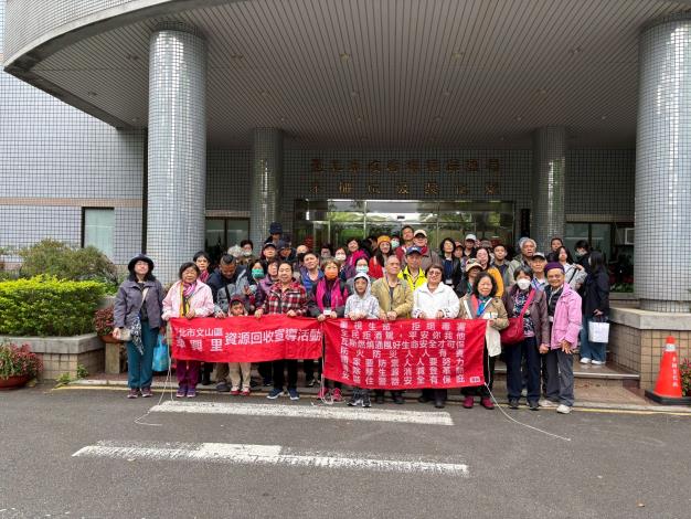 LINE_ALBUM_1150321宜蘭_260323_37