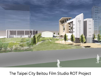 The Taipei City Beitou Film Studio ROT Project