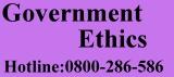 Government Ethics hotline