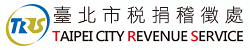 Taipei City Revenue Service