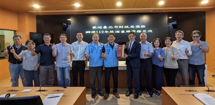 Department of Finance, Taipei City Government visited Kinmen Country Government.