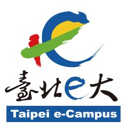 臺北e大示意圖片