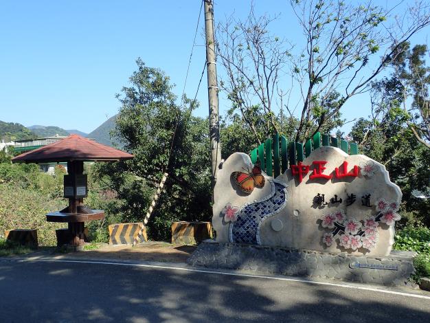 中正山親山步道打印臺一景。