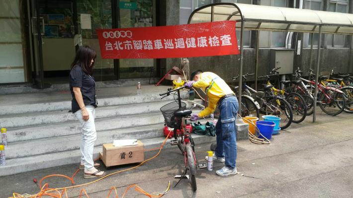 台大宿舍城中校區-106年度大專院校腳踏車健檢
