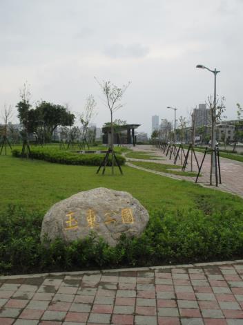 圖1. 位於市民大道7段與東新街交叉口的玉東公園