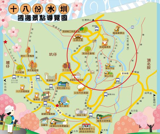 v台北環境改善-18分導覽圖