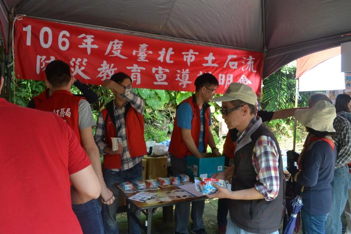 臺北市信義區泰和里土石流防災教育宣導情形。
