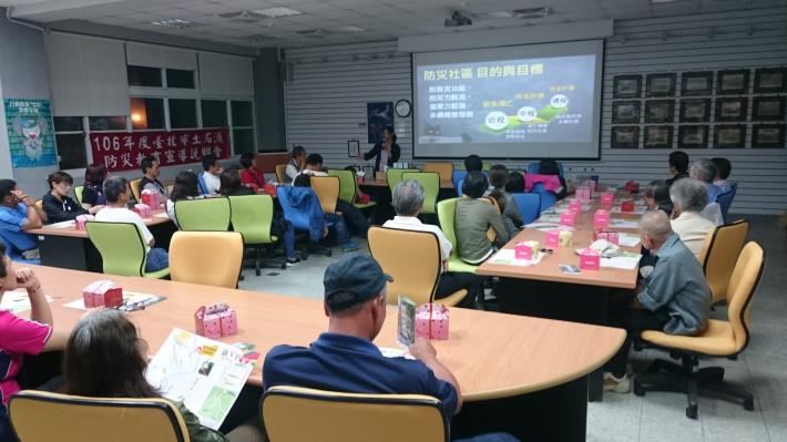 臺北市士林區新安里土石流防災教育宣導情形。