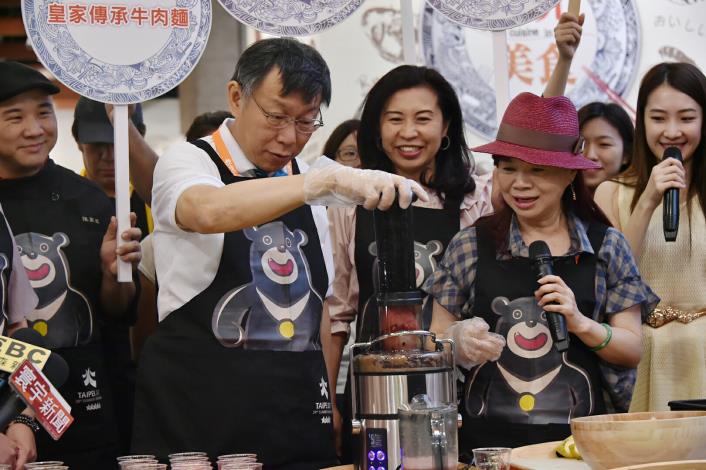 1060721出席2017臺灣美食展開幕典禮