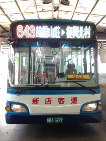  643路低地板公車