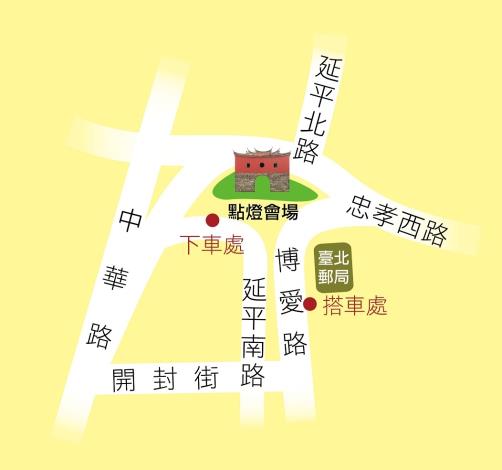 會場地圖