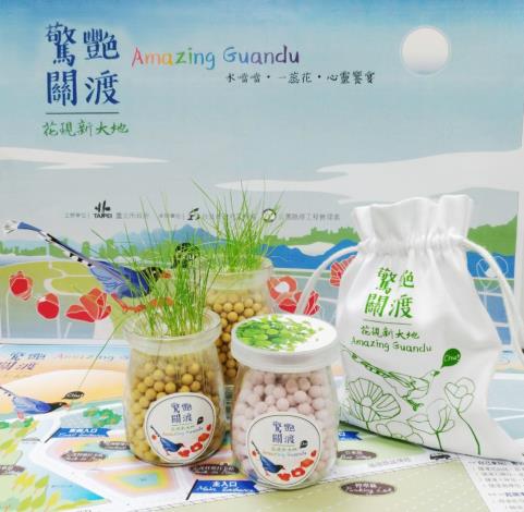 花海專屬訂製打卡按讚田園小禮