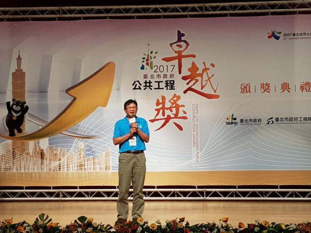 本處處長楊明祥致詞