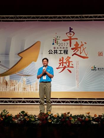 本處處長楊明祥致詞