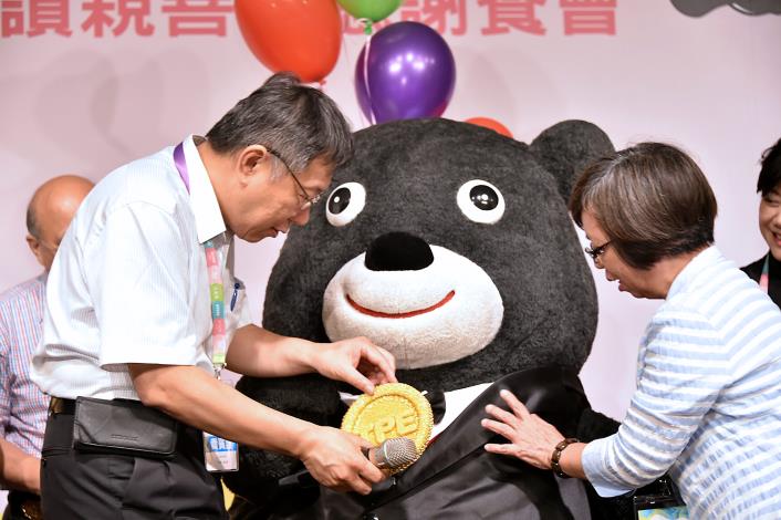 1060920臺北世大運熊蓋讚親善團感恩餐會