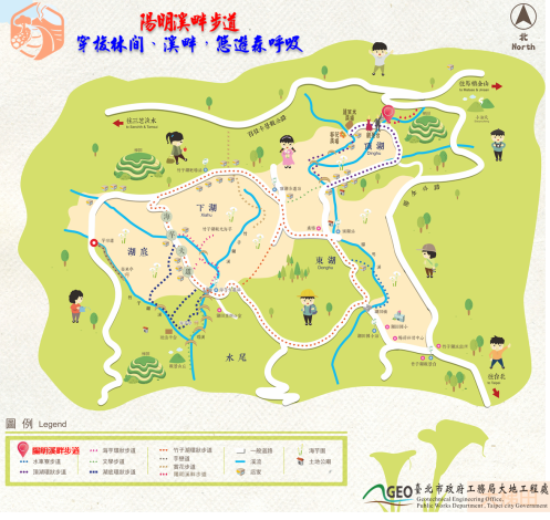 照片1-1臺北市竹子湖社區陽明溪溪畔步道導覽地圖