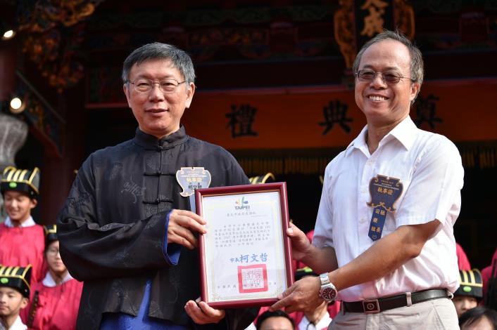 1060928主持紀念大成至聖先師孔子誕辰2567週年釋奠典禮