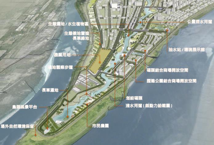 圖7生態社子島中央公園及島頭公園分區構想示意圖