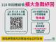 e0636a02-3ef9-4bec-8ce7-da419cce09b2