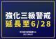 2878fcd8-fe8a-45f5-8897-427267fc81e3