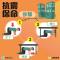 c6bfff6e-b64c-4b61-a4c7-e43b6a4581b4