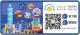73dcbced-8ffa-43ac-b128-436e2bb4ab6f