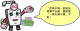 一氧化碳