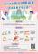 messageImage_1672881394207