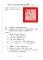 897152f4-a32e-4a61-bbf5-2570dfe7146b