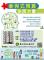 21ea60f8-c717-4466-baea-53a7e37b81fb