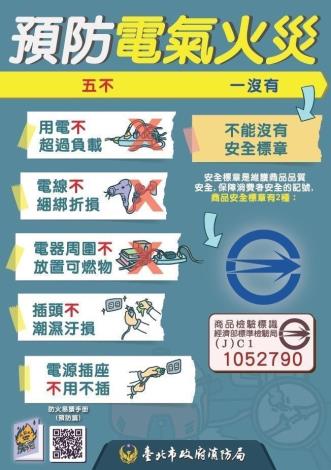 eba654f0-430f-4cb1-88ab-c3d96bf16ac9