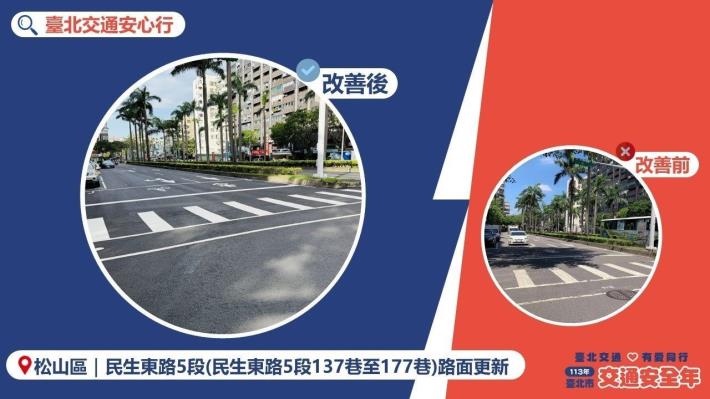 54215d35-7215-49a4-ab14-e34c26fe7004