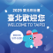 f9125769-01a2-4814-841a-219a22ce17cc