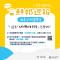 19cd3eec-80de-4c9a-84e2-00915c6f4f16