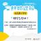 1ac0f1c4-24d7-4978-810b-0e158eb01935