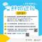 a2275db7-aa9d-4f2b-9160-0f0c4d7779a3