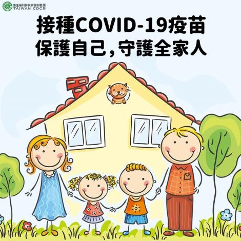 c5ca0a1f-102b-4a65-9a89-74cac48f7415 (1)