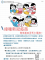 834b950e-85c5-4729-88ec-6a00fea45ced